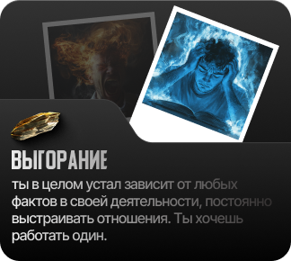 Slide 7